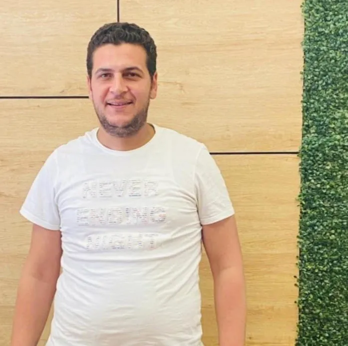 محمد